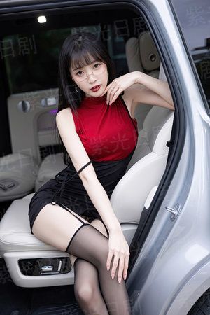 老爷，别闹